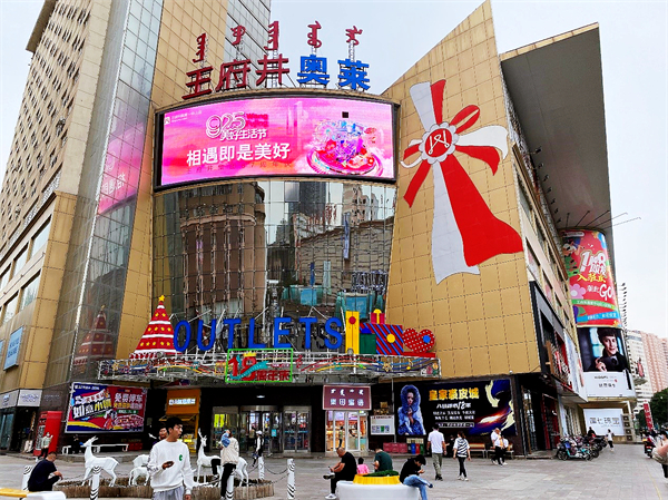 首页| 4002cc永利集团中国区官方网站