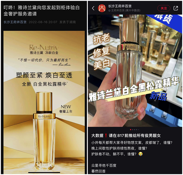 首页| 4002cc永利集团中国区官方网站