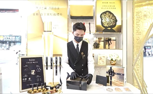 首页| 4002cc永利集团中国区官方网站