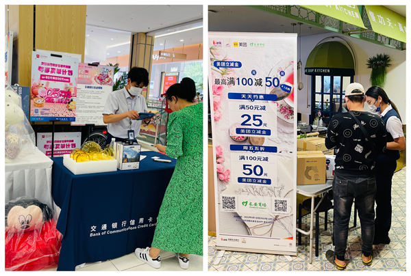 首页| 4002cc永利集团中国区官方网站