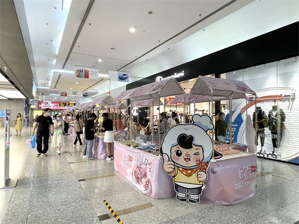 首页| 4002cc永利集团中国区官方网站