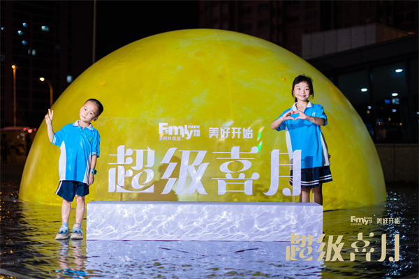 首页| 4002cc永利集团中国区官方网站