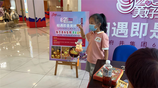 首页| 4002cc永利集团中国区官方网站