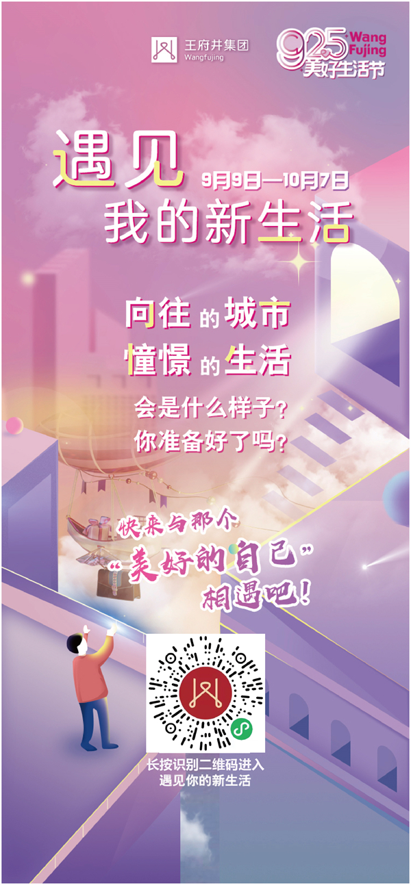 首页| 4002cc永利集团中国区官方网站