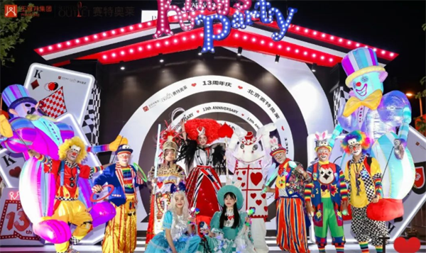 首页| 4002cc永利集团中国区官方网站