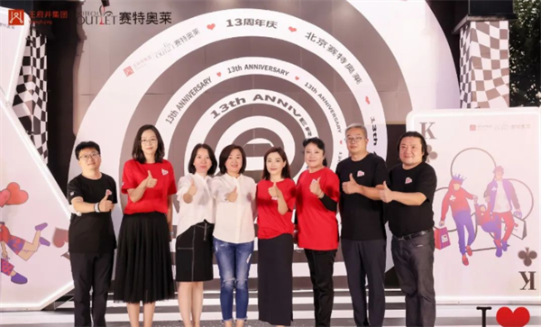 首页| 4002cc永利集团中国区官方网站