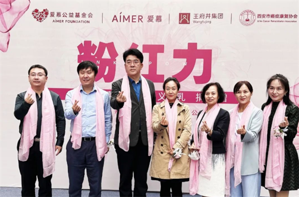 首页| 4002cc永利集团中国区官方网站