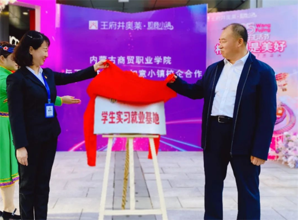 首页| 4002cc永利集团中国区官方网站