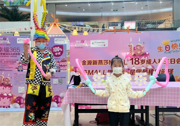 首页| 4002cc永利集团中国区官方网站