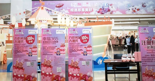 首页| 4002cc永利集团中国区官方网站