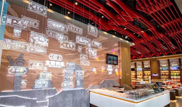 首页| 4002cc永利集团中国区官方网站