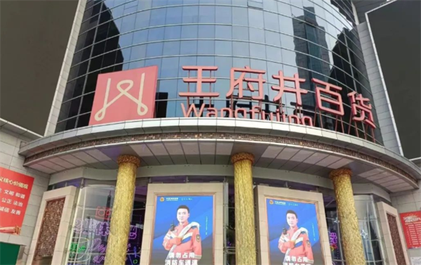 首页| 4002cc永利集团中国区官方网站