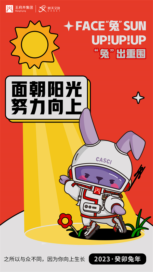 首页| 4002cc永利集团中国区官方网站