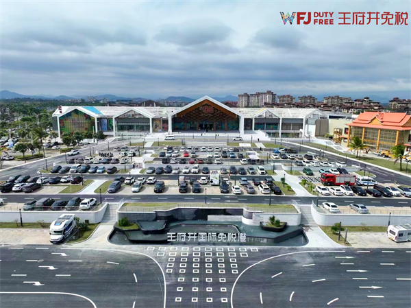 首页| 4002cc永利集团中国区官方网站