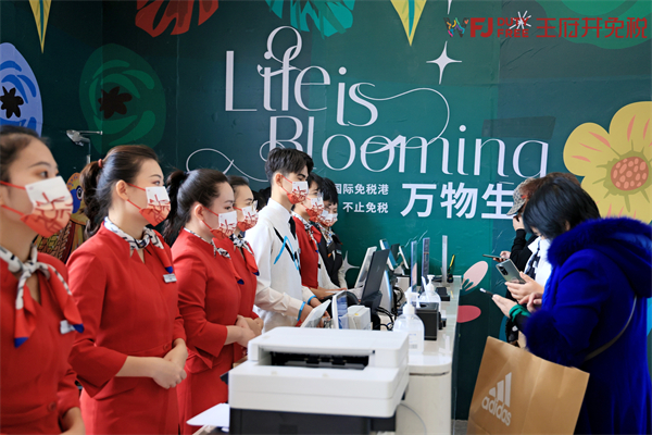 首页| 4002cc永利集团中国区官方网站