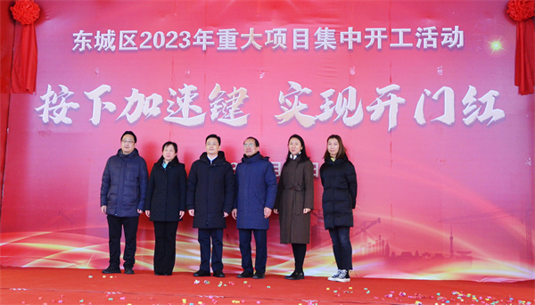 首页| 4002cc永利集团中国区官方网站