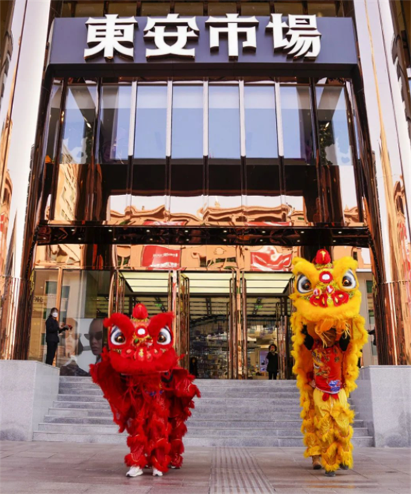 首页| 4002cc永利集团中国区官方网站