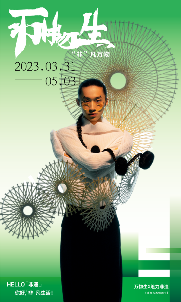 首页| 4002cc永利集团中国区官方网站