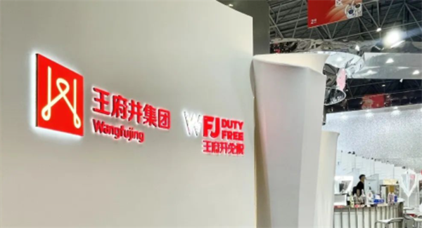 首页| 4002cc永利集团中国区官方网站