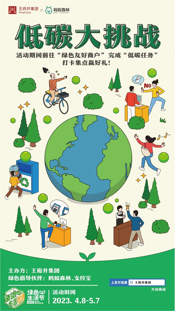 首页| 4002cc永利集团中国区官方网站