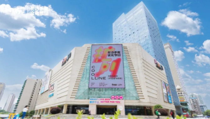 首页| 4002cc永利集团中国区官方网站