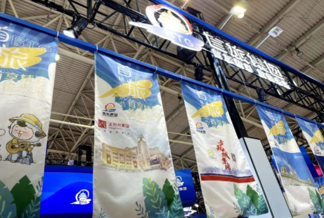 首页| 4002cc永利集团中国区官方网站